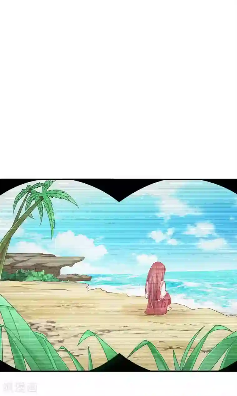 红娘灰姑娘第14话 结婚协议书