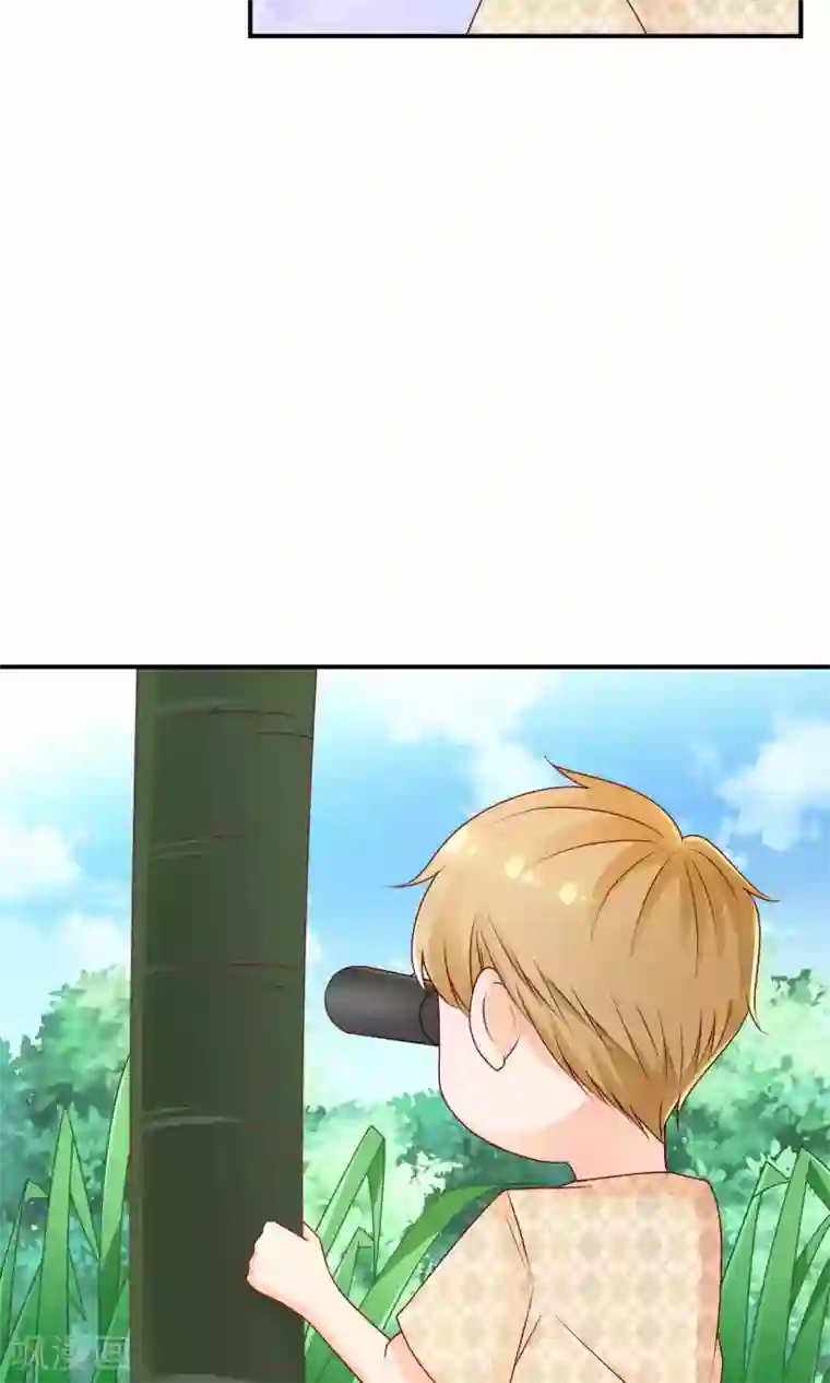 红娘灰姑娘第14话 结婚协议书