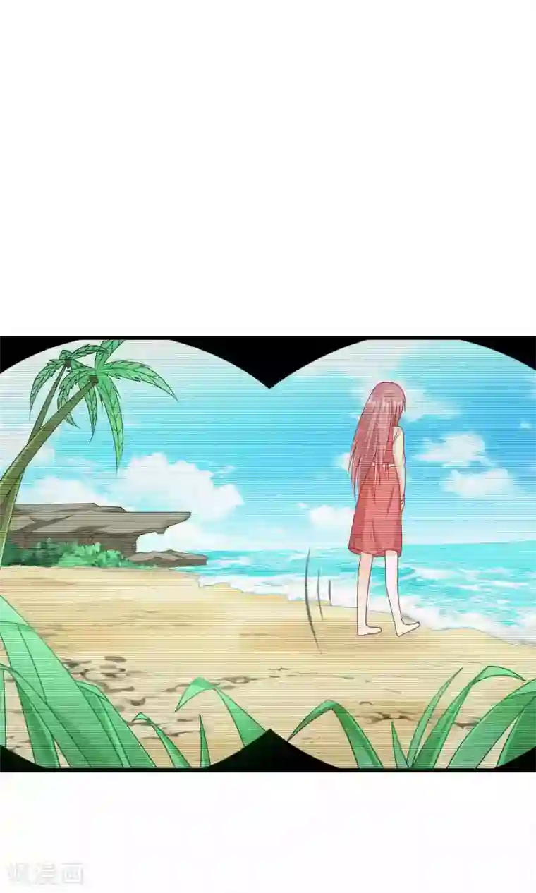 红娘灰姑娘第14话 结婚协议书