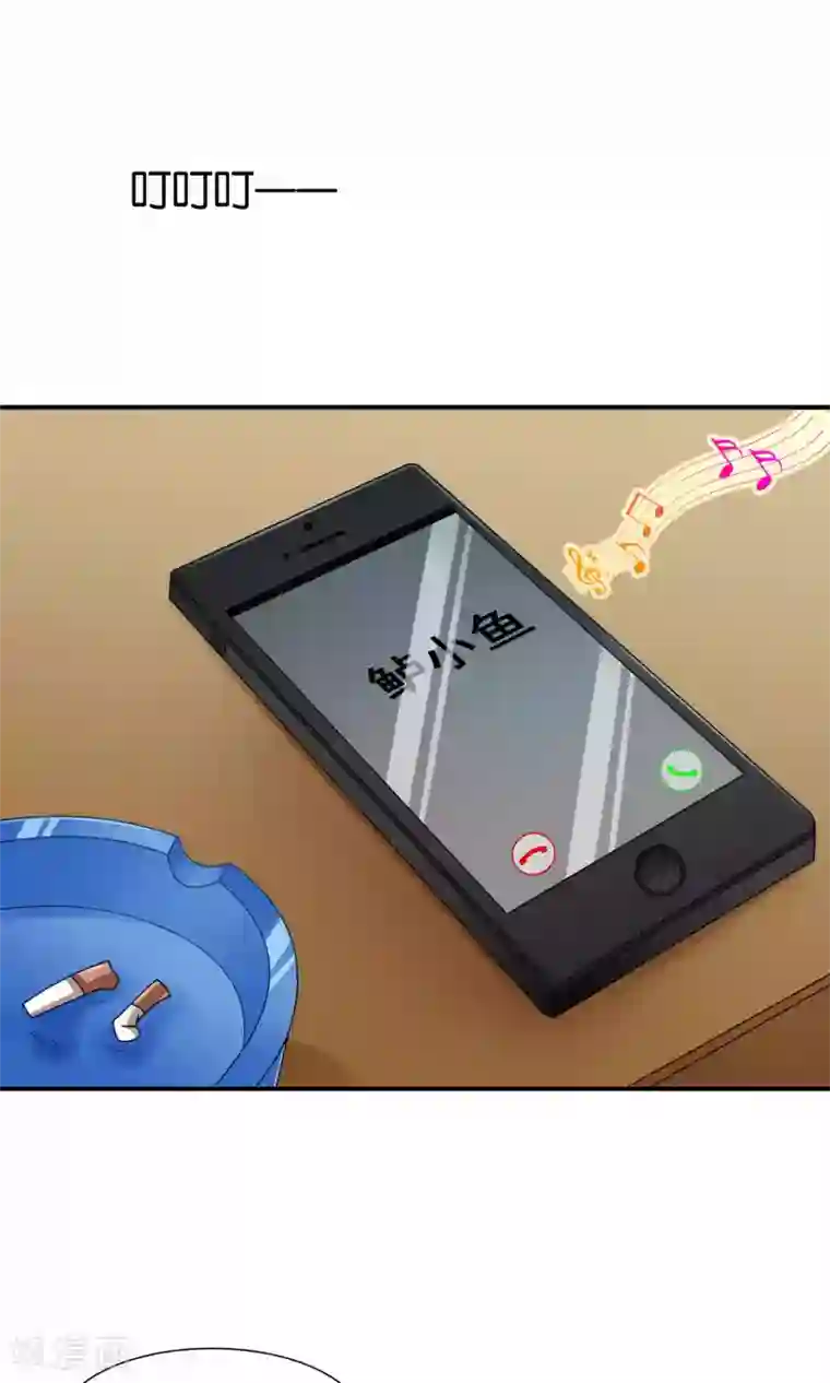 红娘灰姑娘第14话 结婚协议书