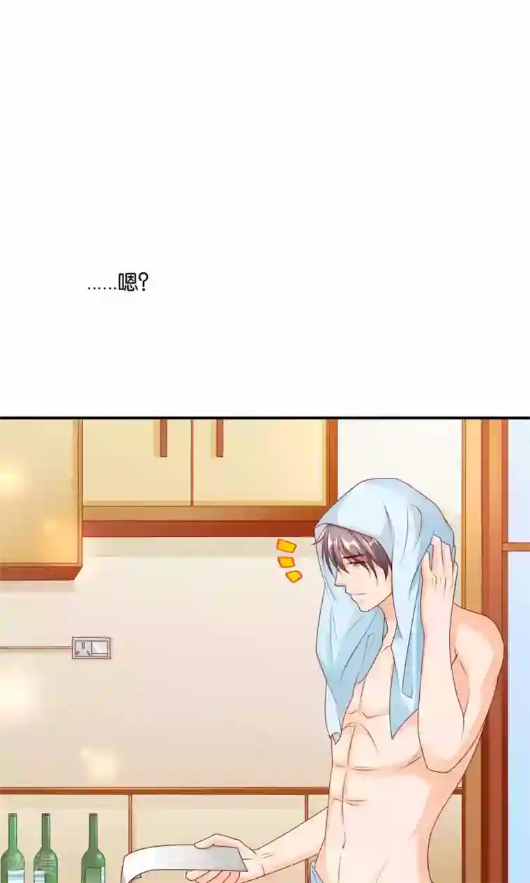 红娘灰姑娘第14话 结婚协议书