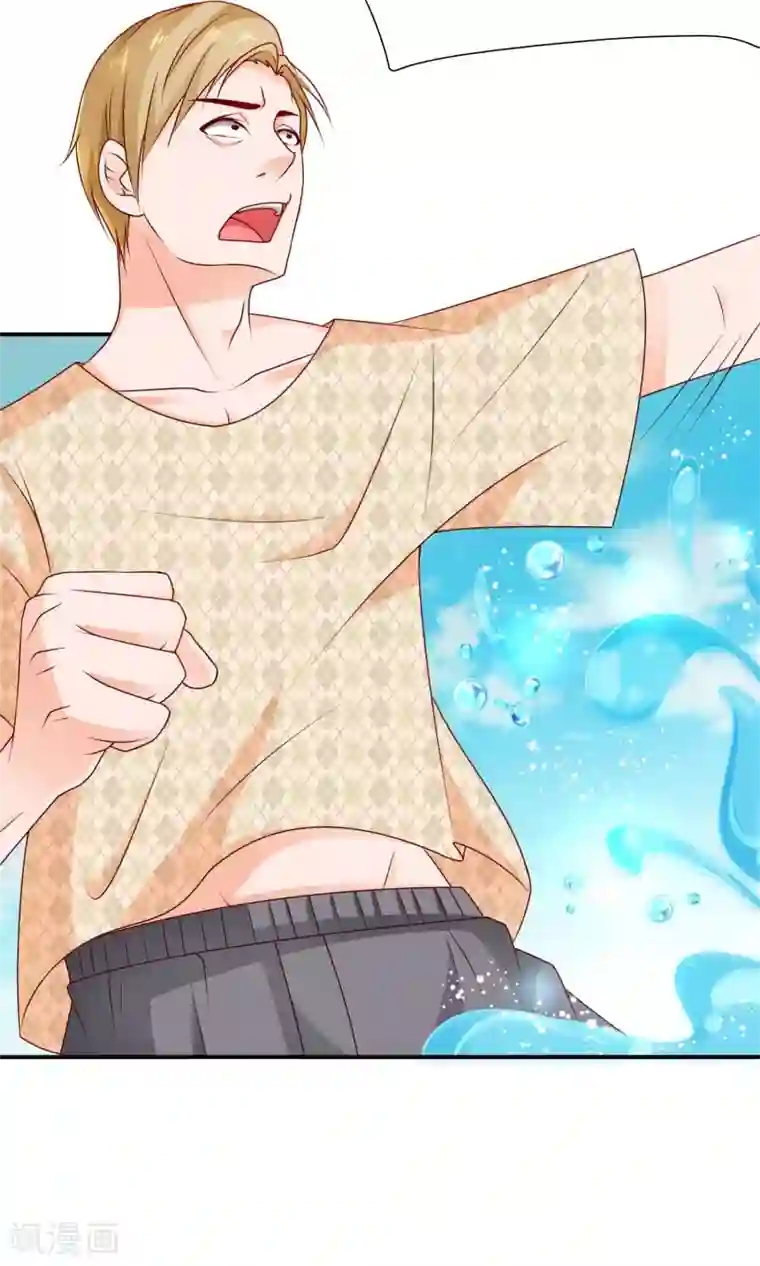 红娘灰姑娘第15话 论错误的营救方式