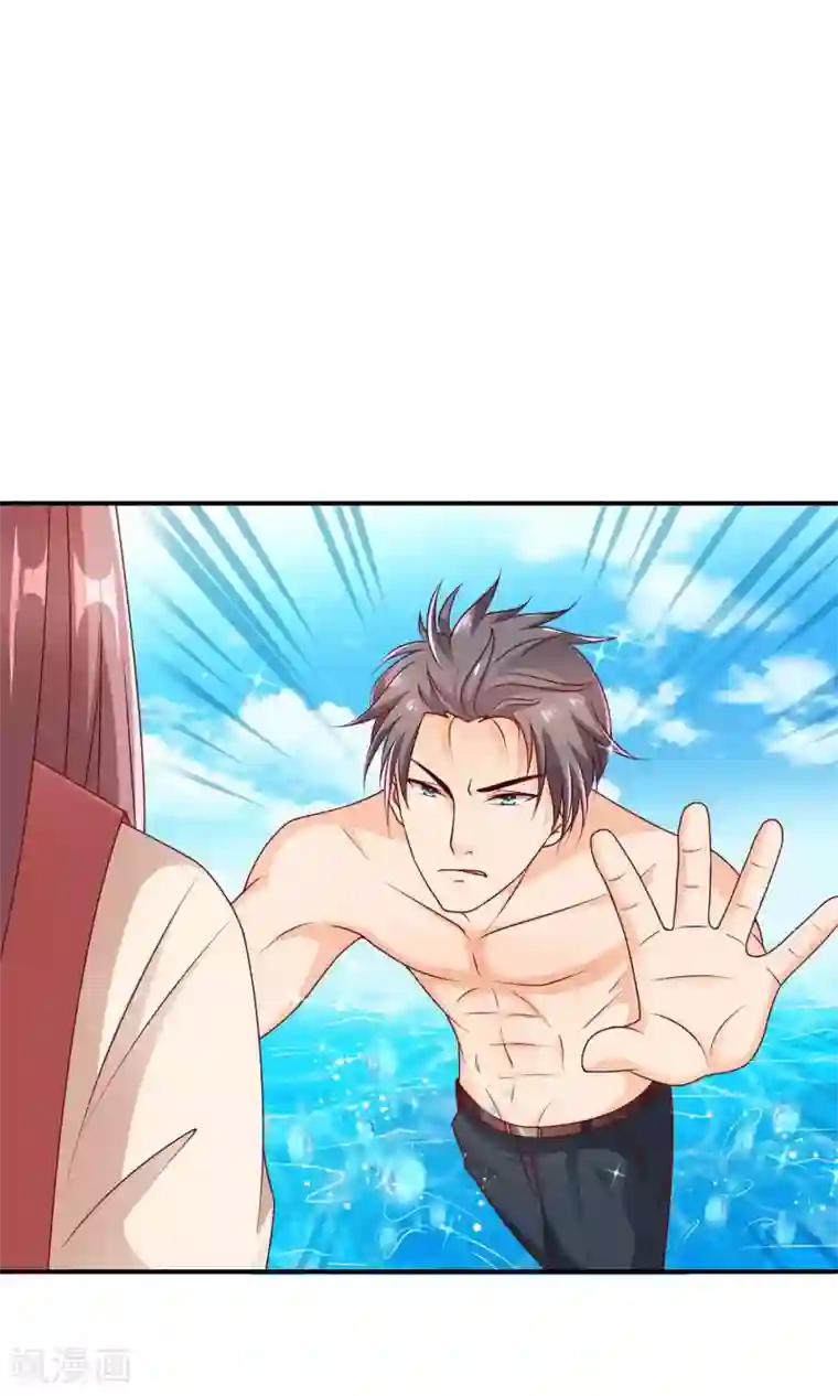 红娘灰姑娘第15话 论错误的营救方式