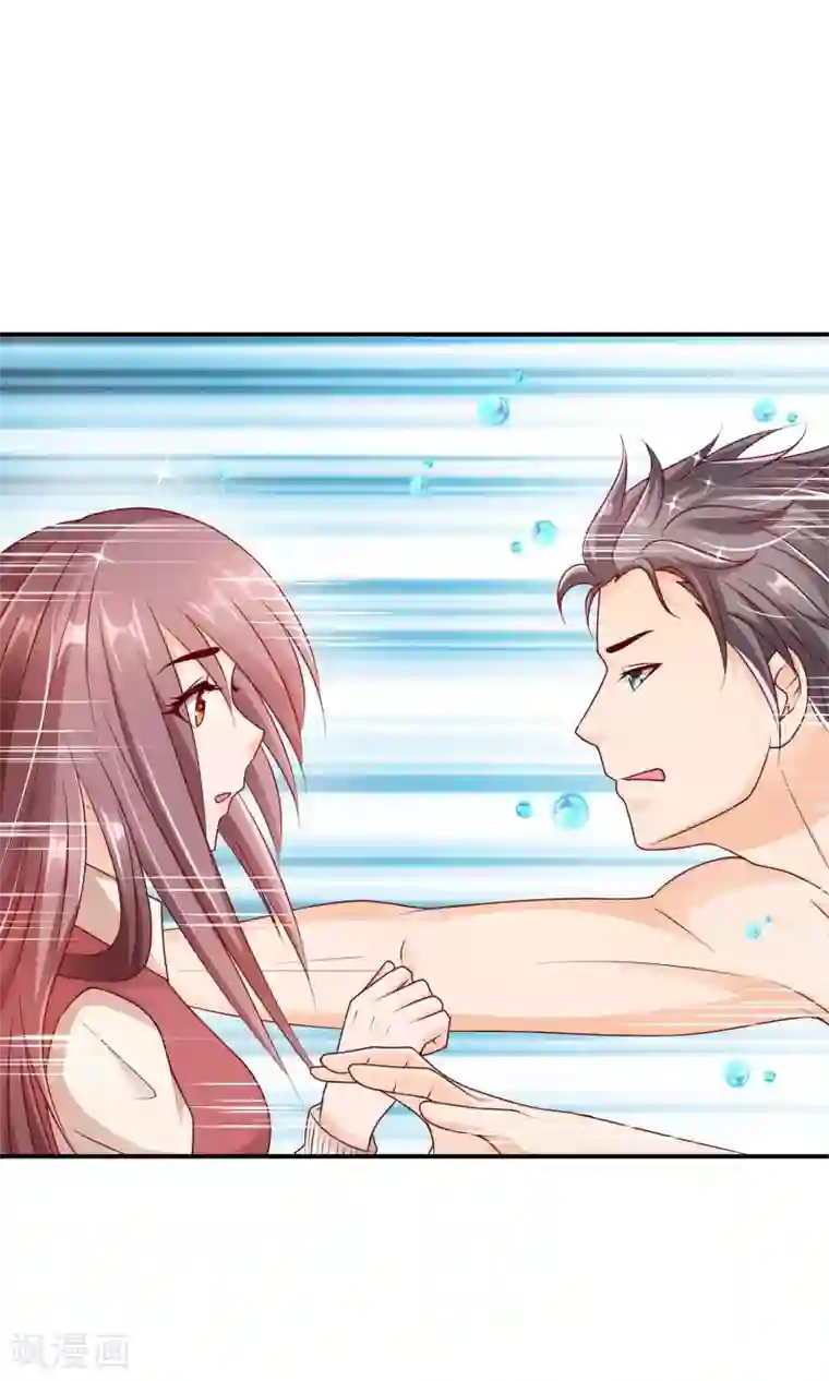 红娘灰姑娘第15话 论错误的营救方式