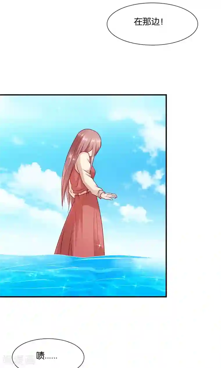 红娘灰姑娘第15话 论错误的营救方式