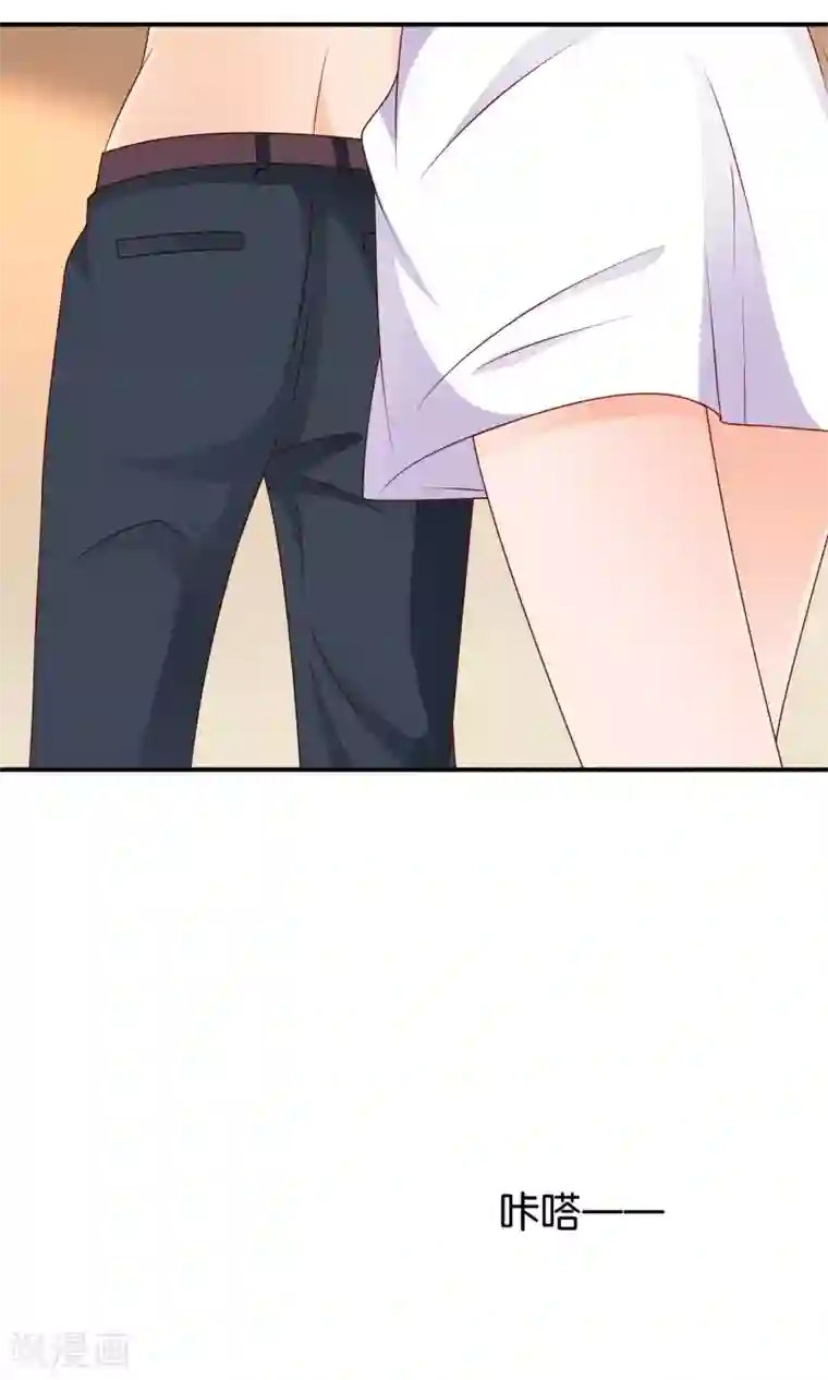 红娘灰姑娘第15话 论错误的营救方式