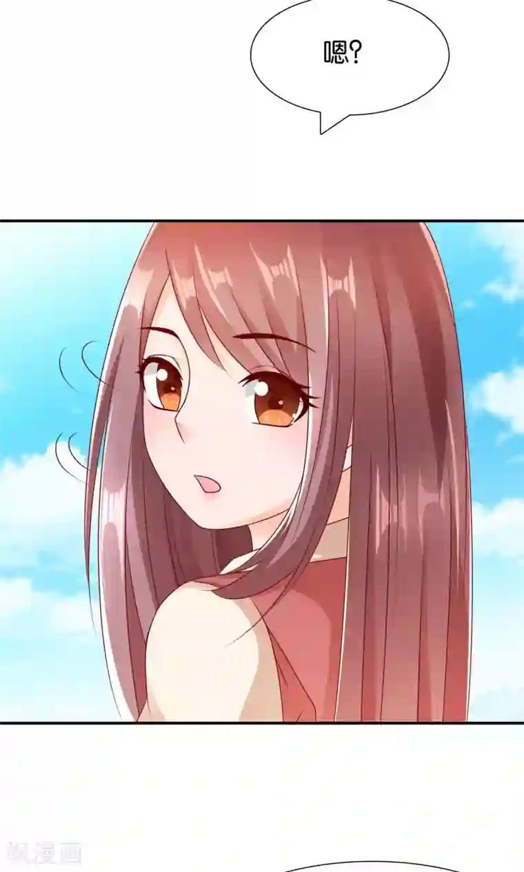 红娘灰姑娘第15话 论错误的营救方式