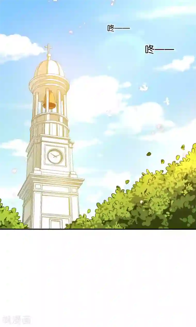 红娘灰姑娘第16话 不靠谱神父西尔