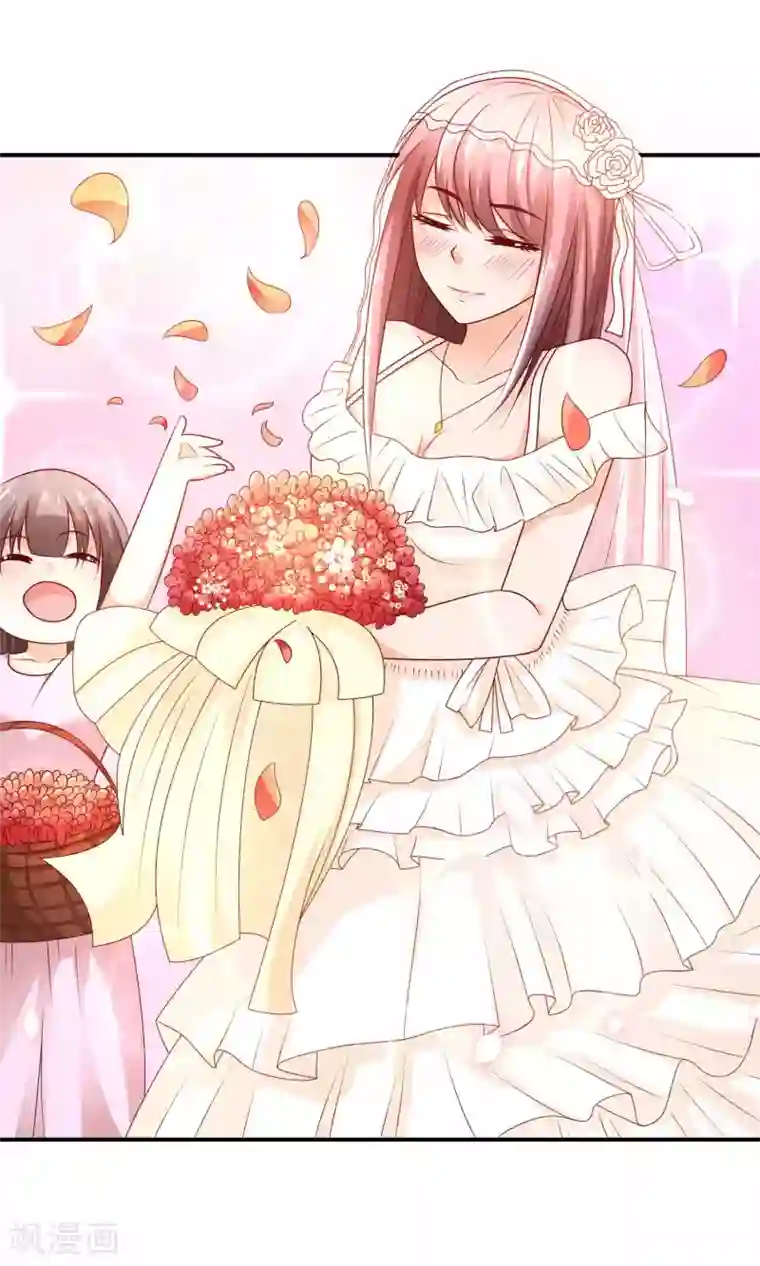 红娘灰姑娘第16话 不靠谱神父西尔