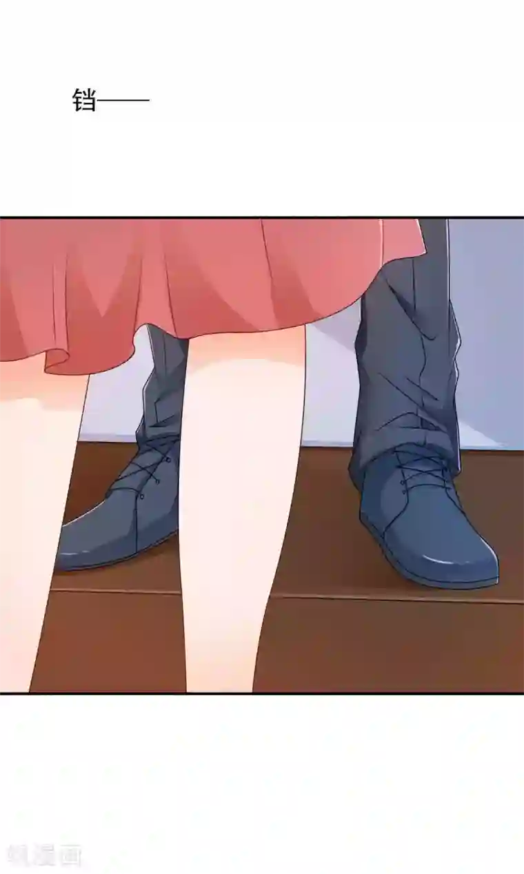 红娘灰姑娘第16话 不靠谱神父西尔