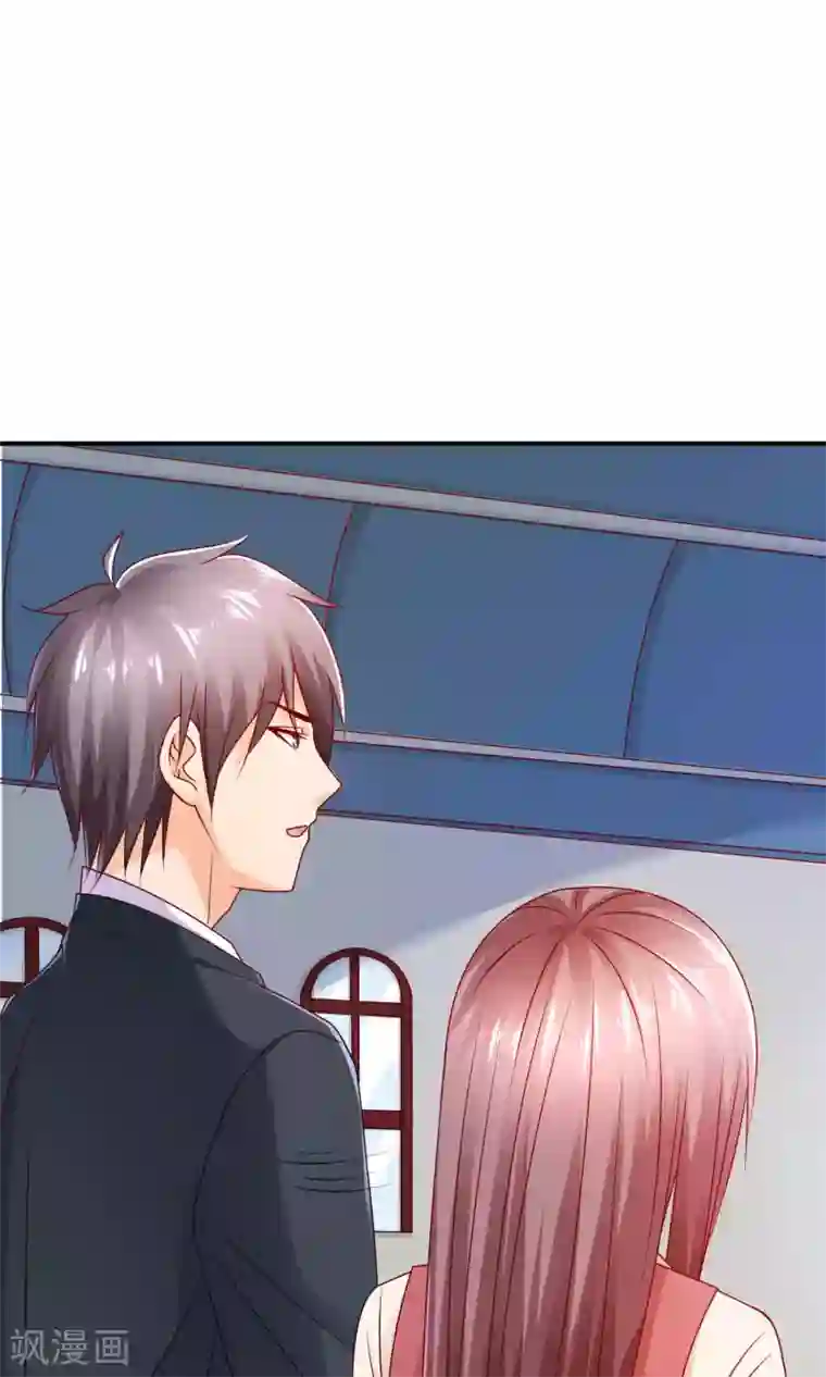 红娘灰姑娘第16话 不靠谱神父西尔