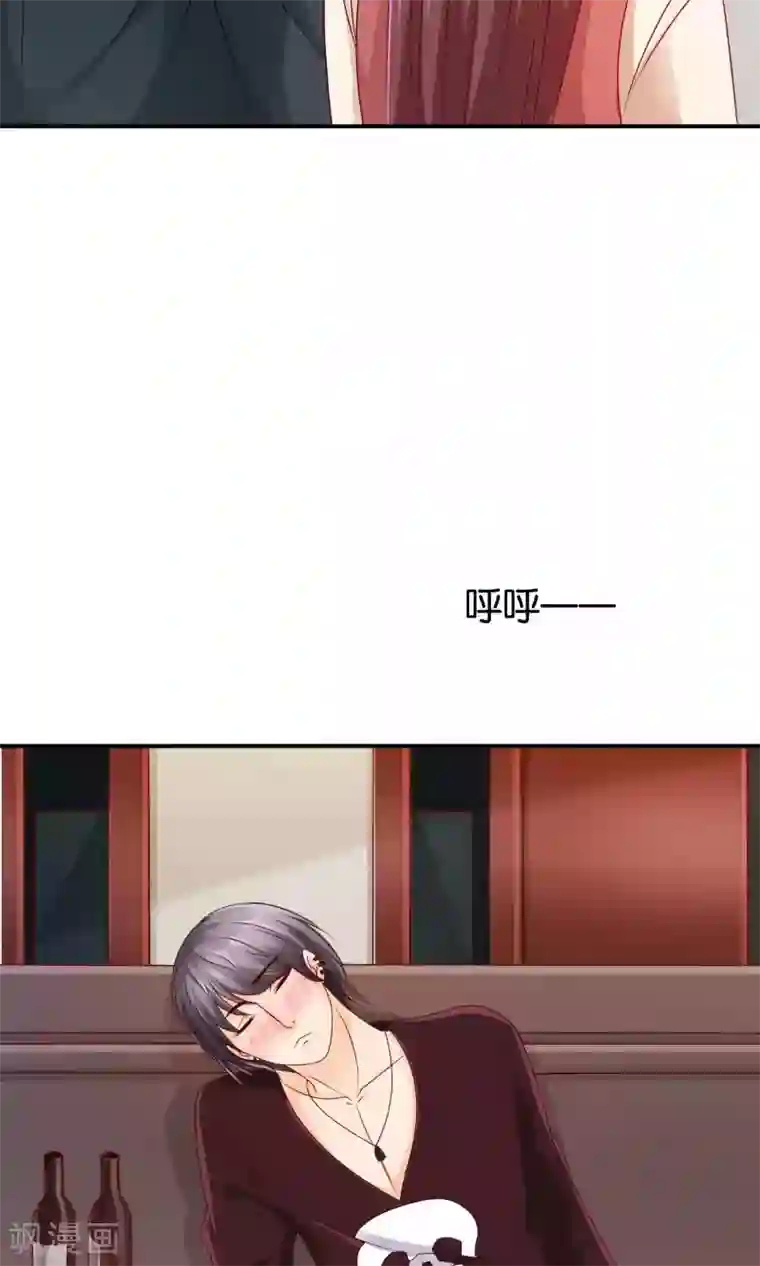 红娘灰姑娘第16话 不靠谱神父西尔