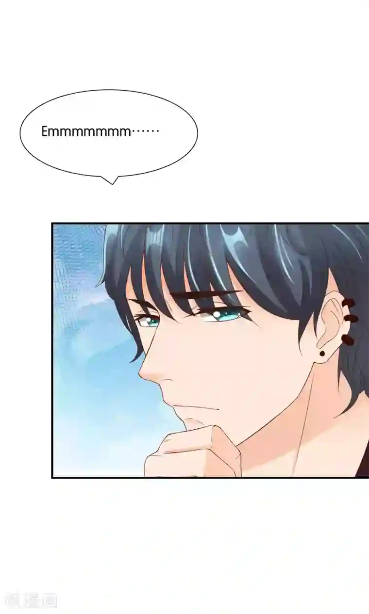 红娘灰姑娘第16话 不靠谱神父西尔