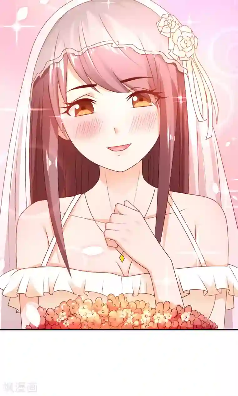 红娘灰姑娘第16话 不靠谱神父西尔