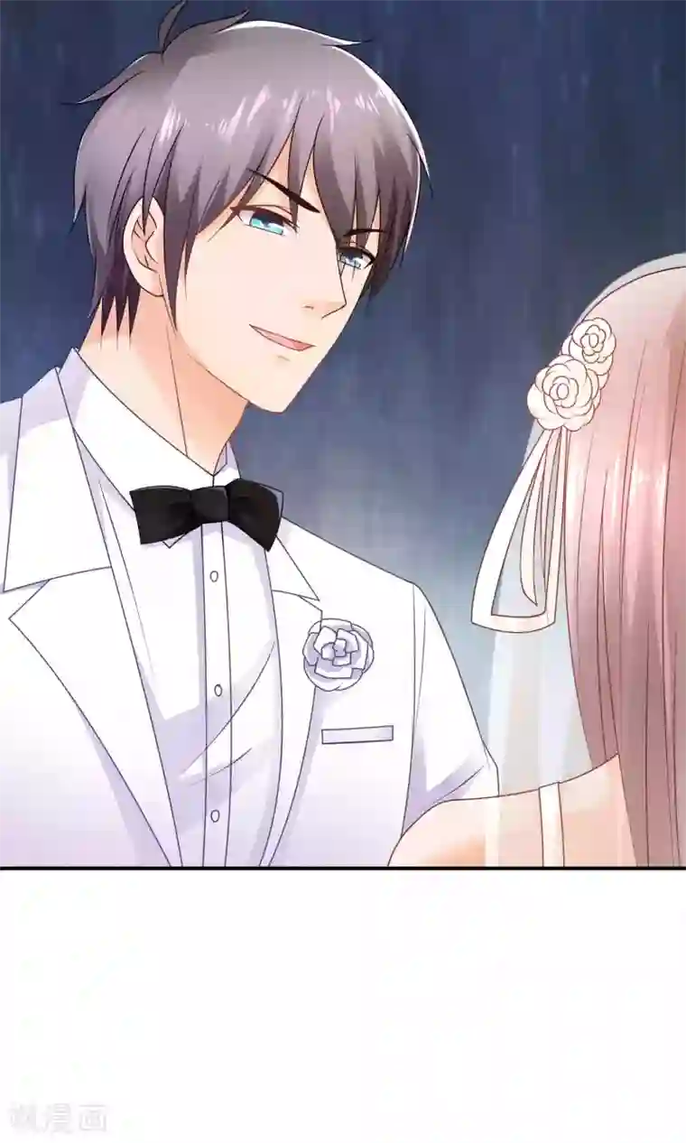 红娘灰姑娘第16话 不靠谱神父西尔