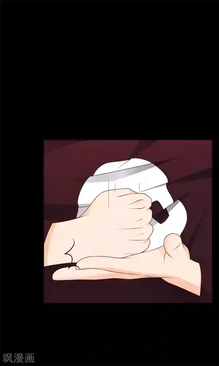 红娘灰姑娘第17话 离婚进行时