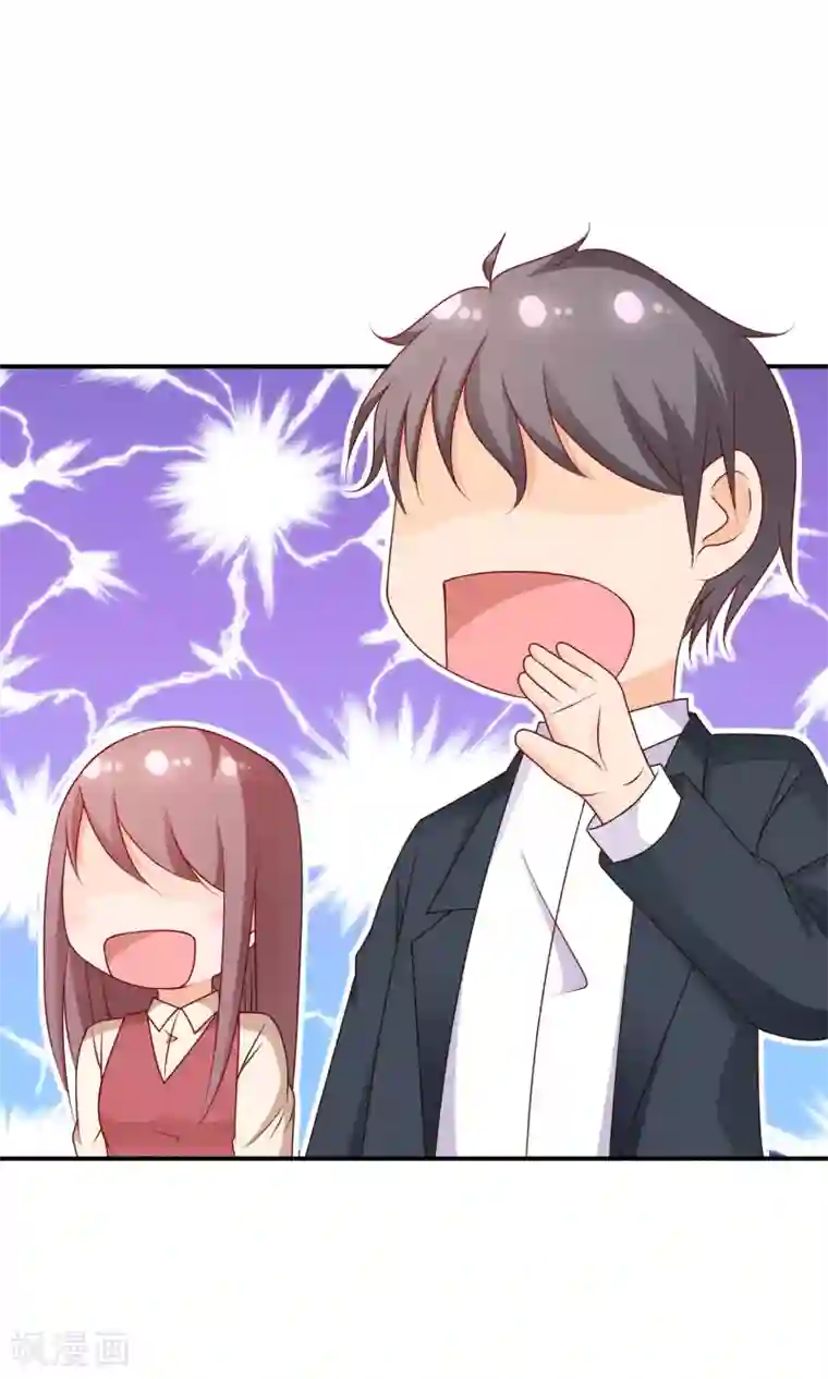 红娘灰姑娘第17话 离婚进行时