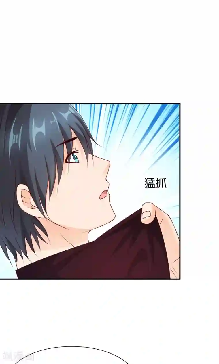 红娘灰姑娘第17话 离婚进行时