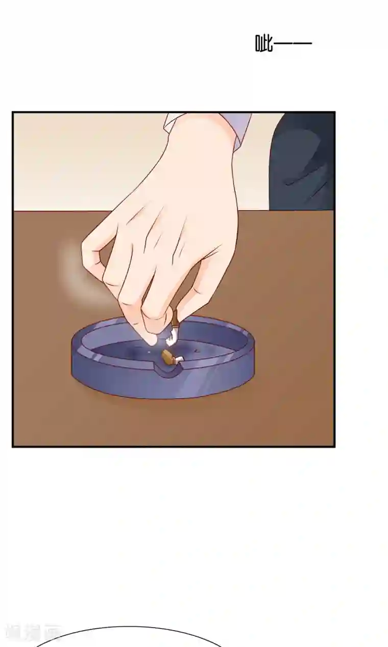 红娘灰姑娘第18话 孔佑的质疑