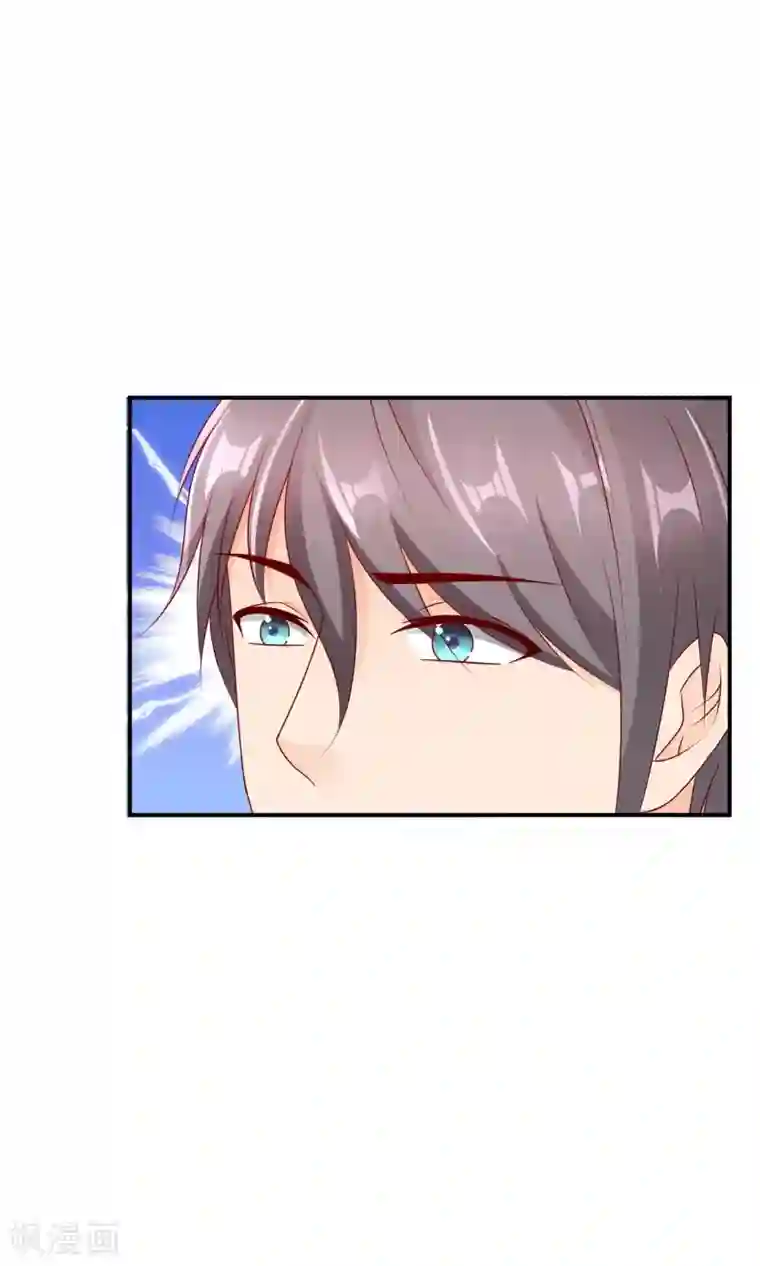 红娘灰姑娘第18话 孔佑的质疑