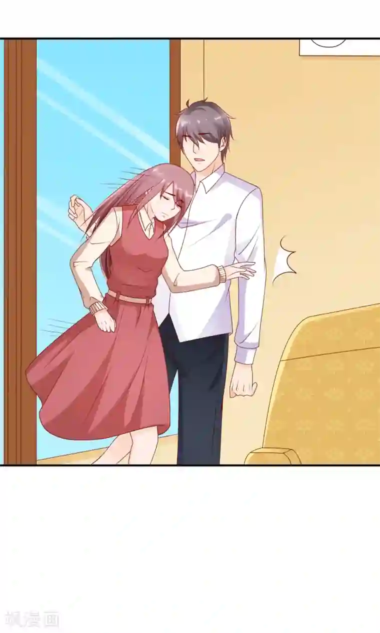 红娘灰姑娘第18话 孔佑的质疑