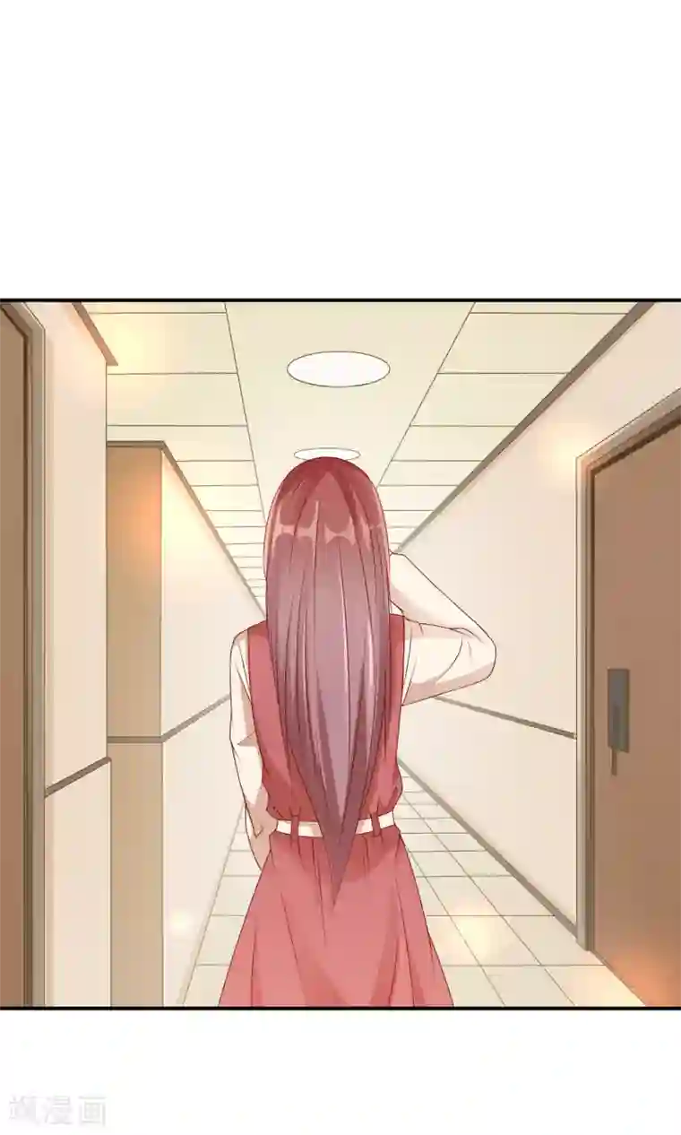 红娘灰姑娘第18话 孔佑的质疑