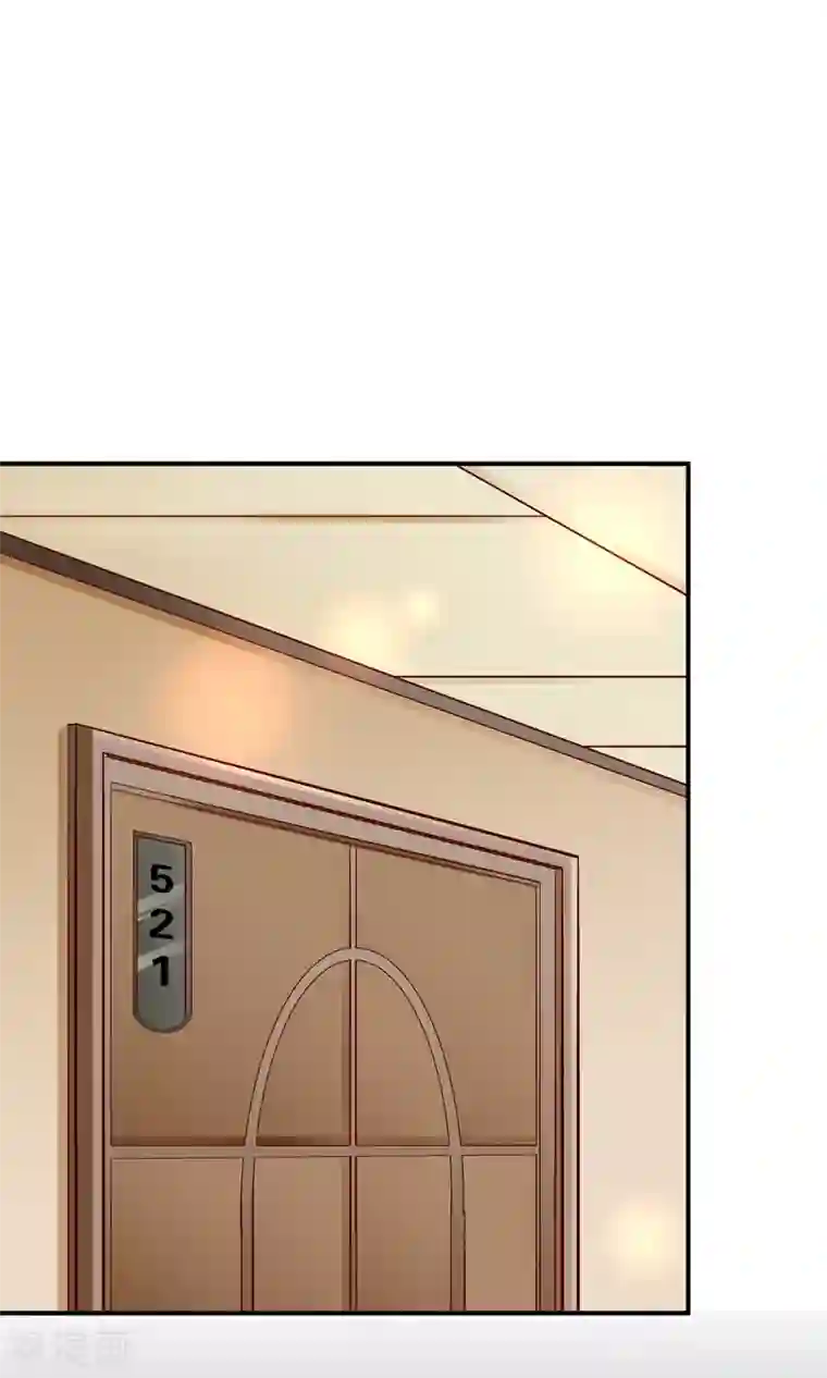 红娘灰姑娘第18话 孔佑的质疑