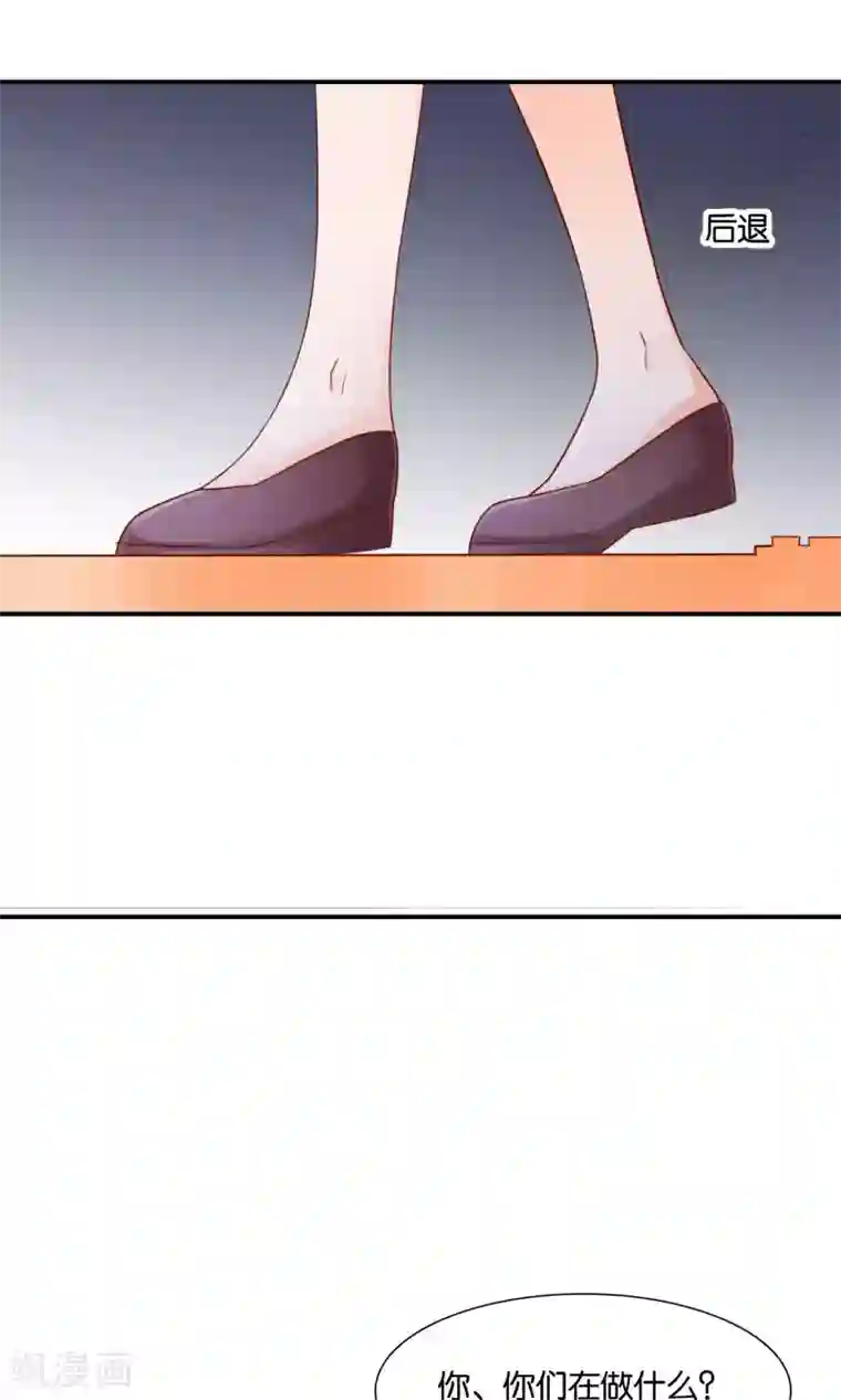 红娘灰姑娘第19话 意外的真像