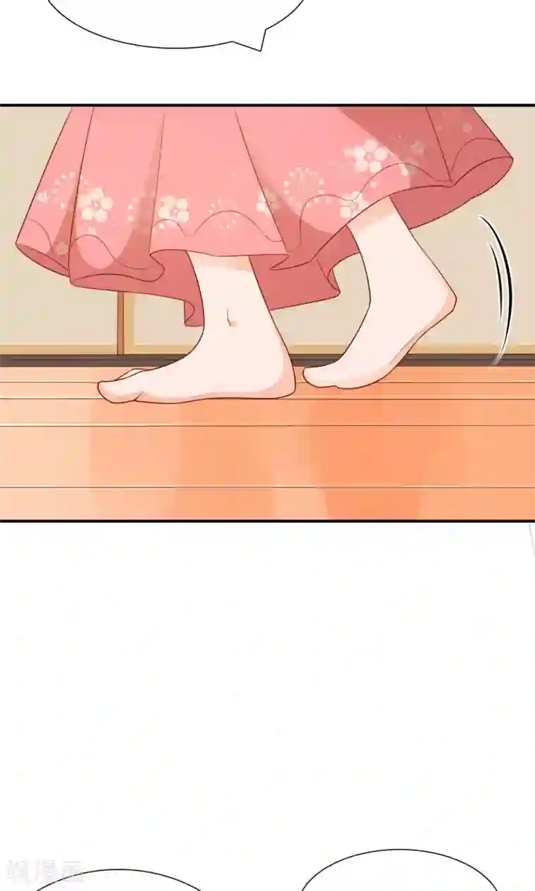 红娘灰姑娘第19话 意外的真像