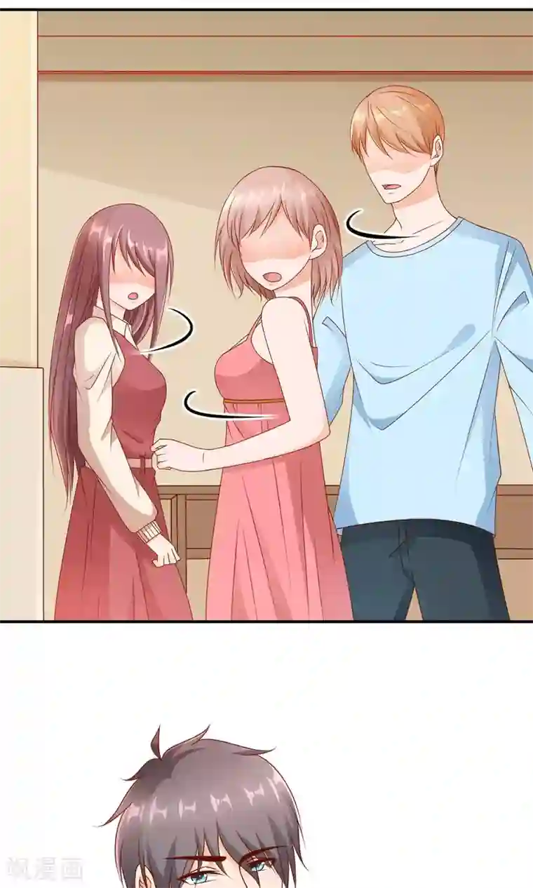 红娘灰姑娘第19话 意外的真像