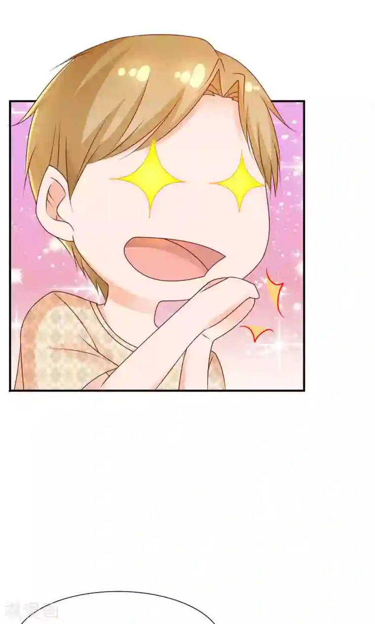 红娘灰姑娘第21话 卑微之爱