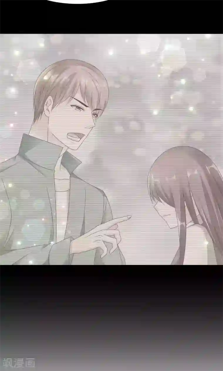 红娘灰姑娘第21话 卑微之爱