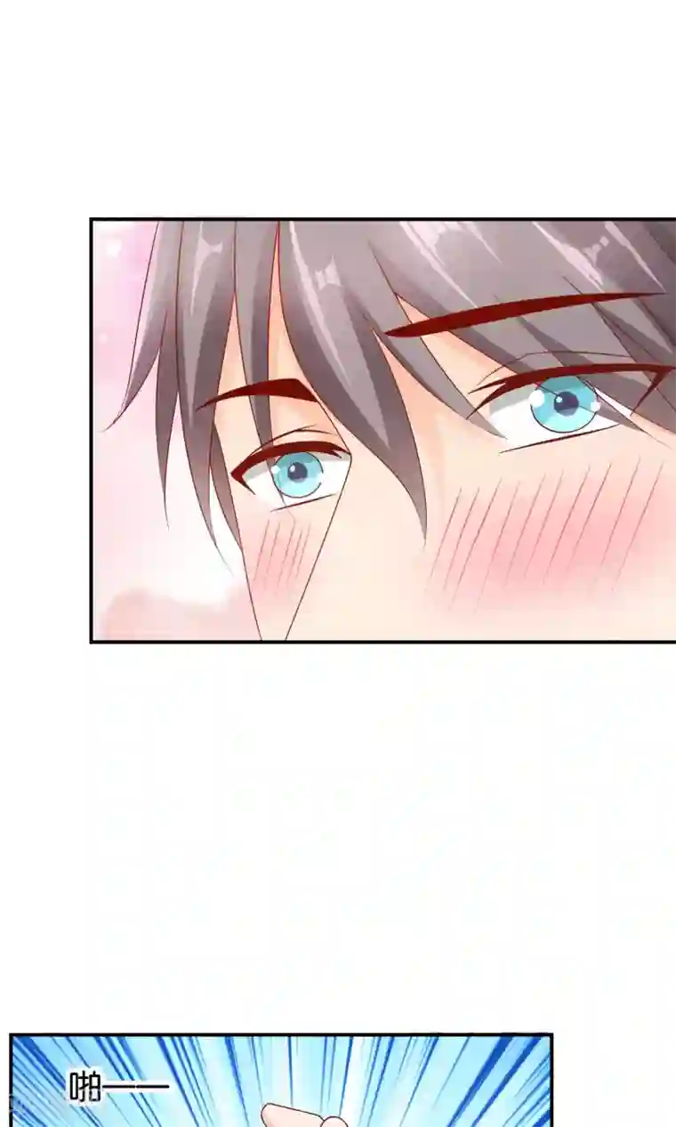 红娘灰姑娘第22话 改造大作战