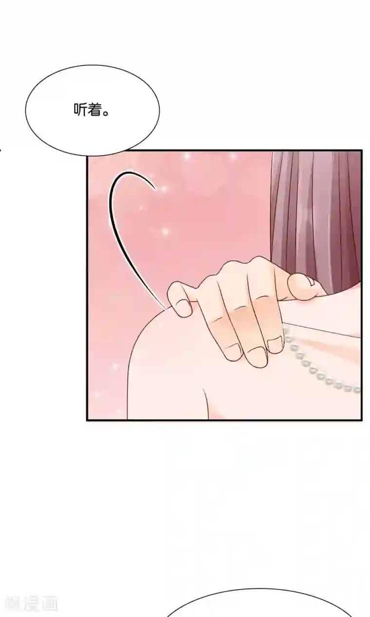 红娘灰姑娘第22话 改造大作战