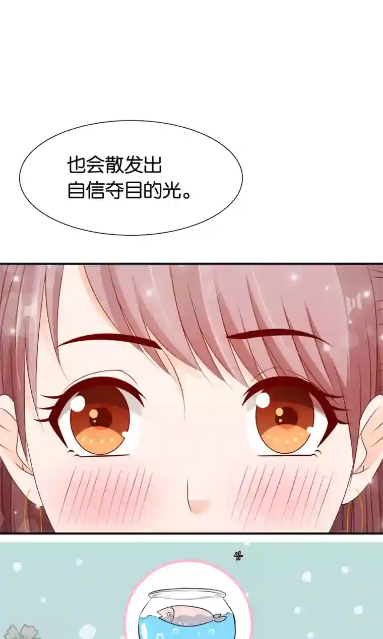 红娘灰姑娘第22话 改造大作战