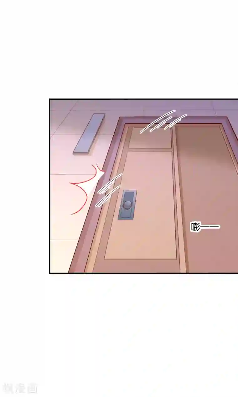 红娘灰姑娘第22话 改造大作战