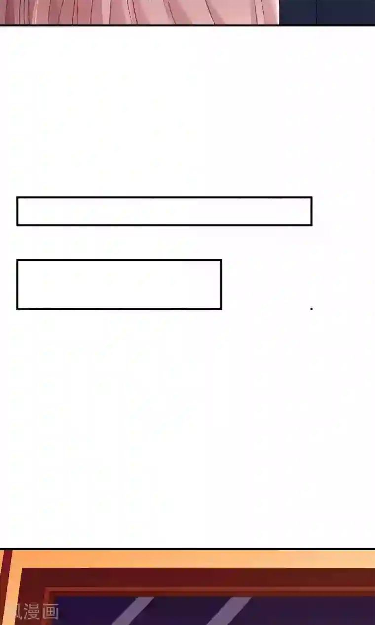 红娘灰姑娘第23话 反击