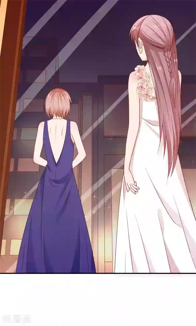 红娘灰姑娘第23话 反击