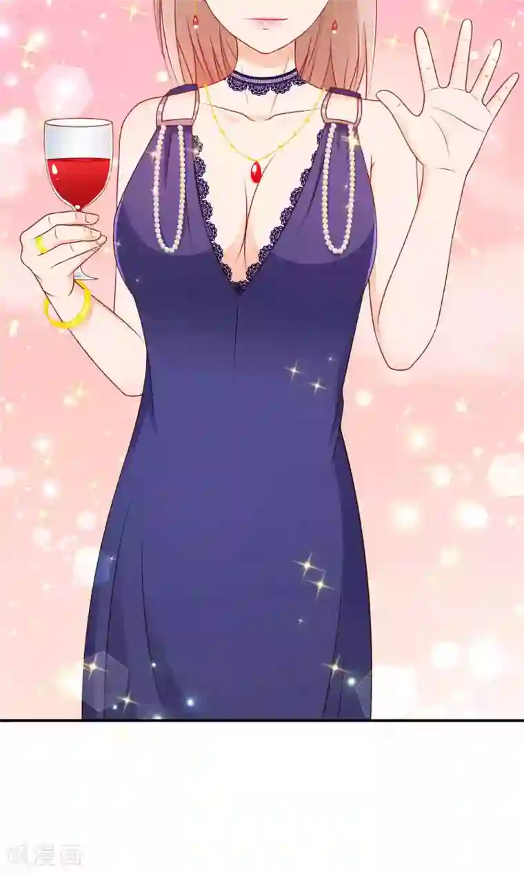 红娘灰姑娘第23话 反击