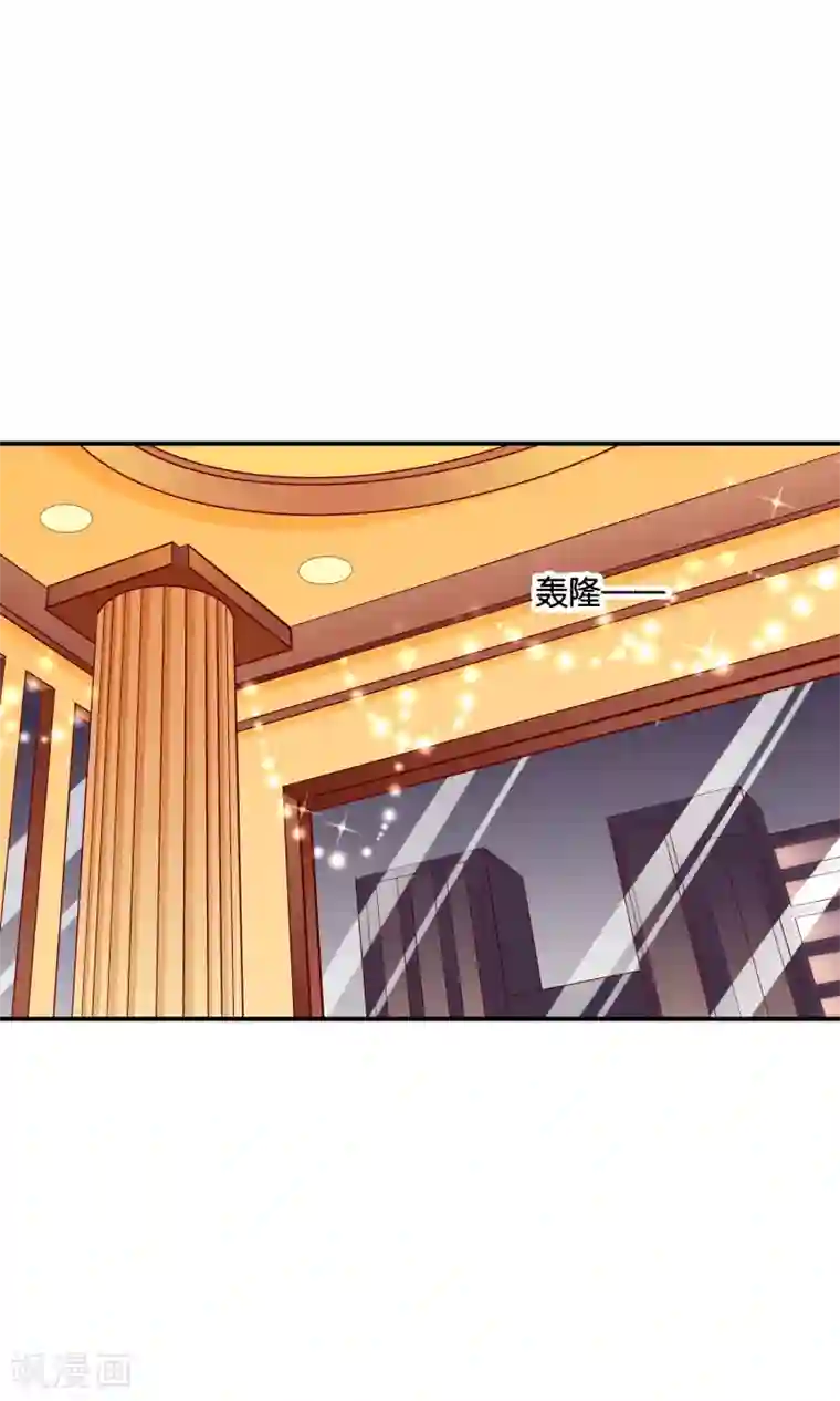 红娘灰姑娘第24话 最后的喜欢