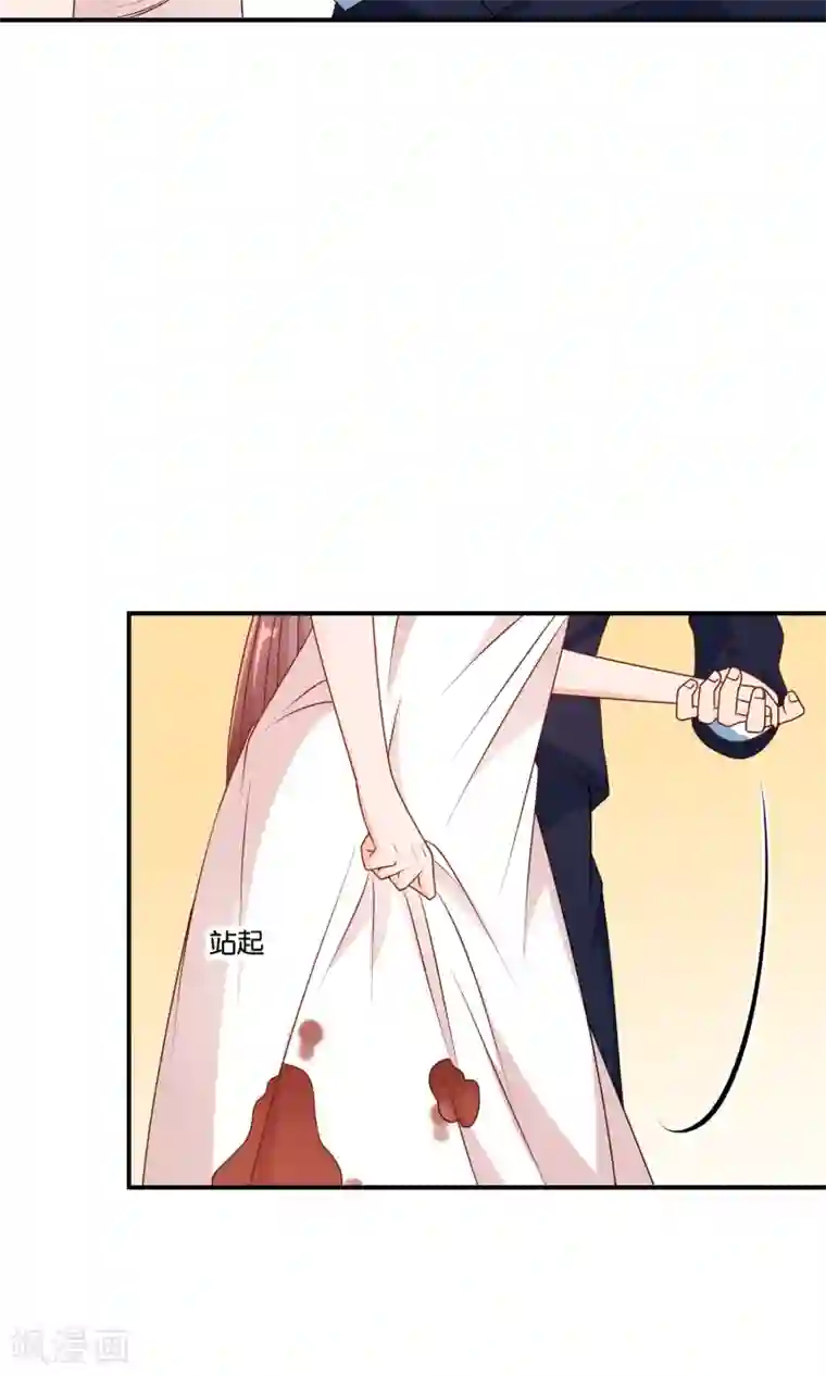 红娘灰姑娘第24话 最后的喜欢