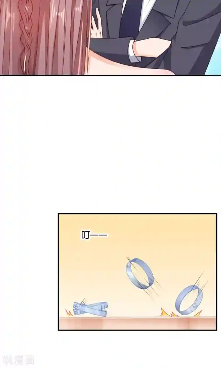 红娘灰姑娘第24话 最后的喜欢