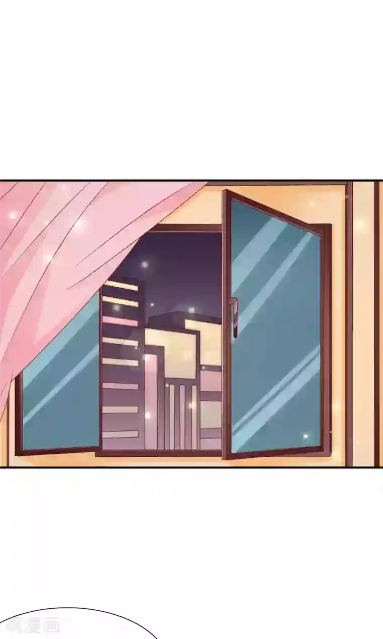 红娘灰姑娘第25话 童话不落幕