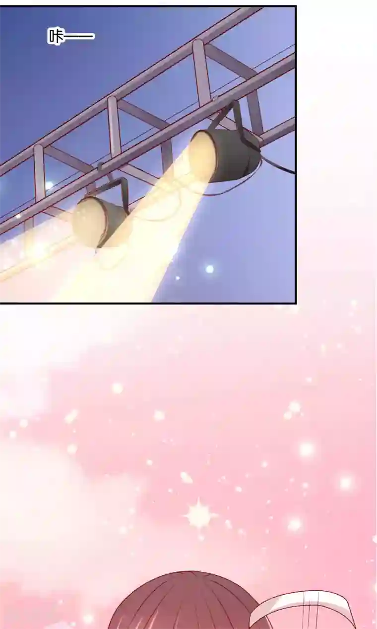 红娘灰姑娘第25话 童话不落幕