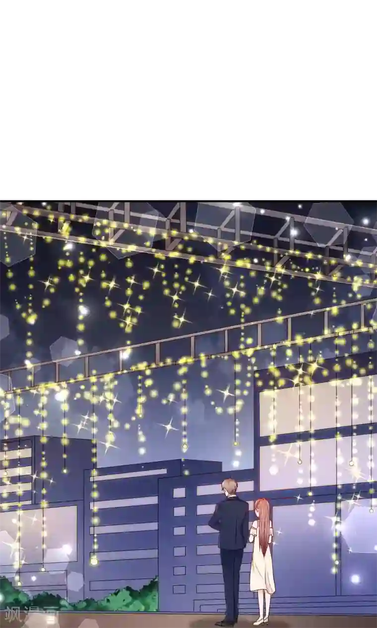 红娘灰姑娘第25话 童话不落幕