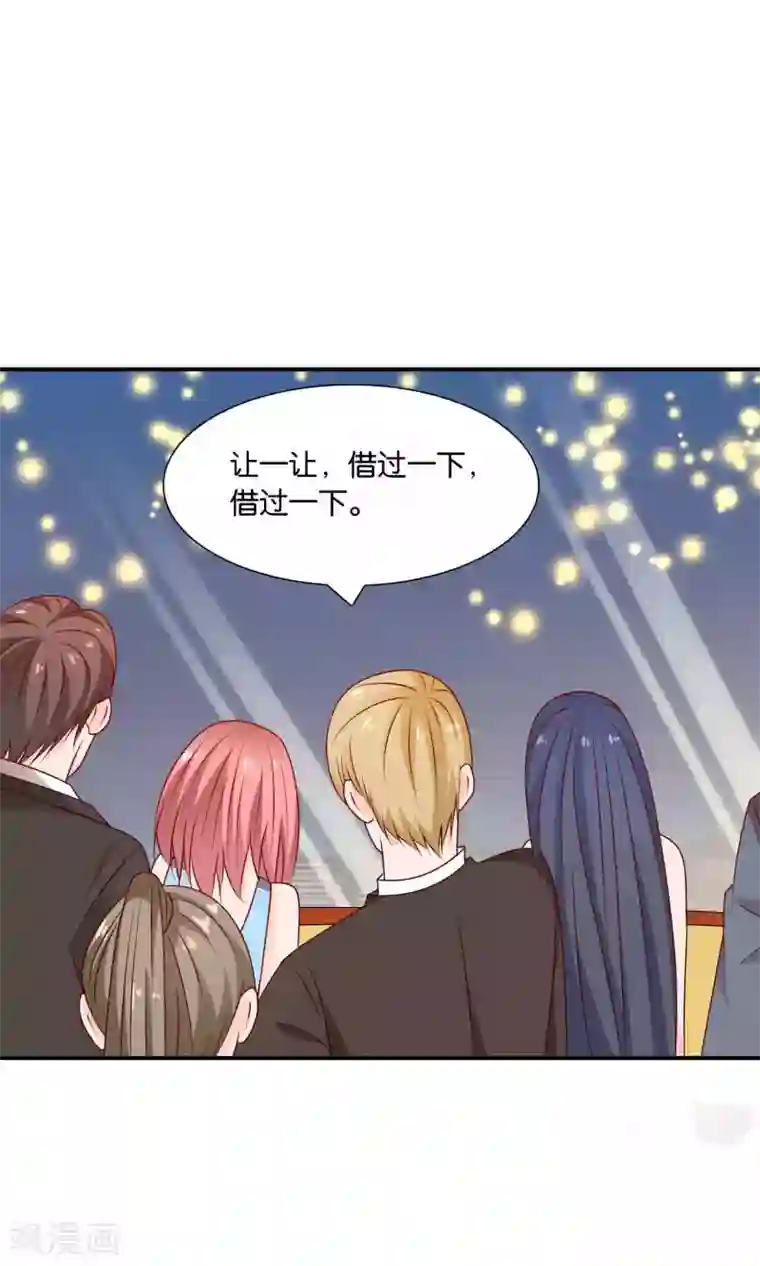 红娘灰姑娘第25话 童话不落幕