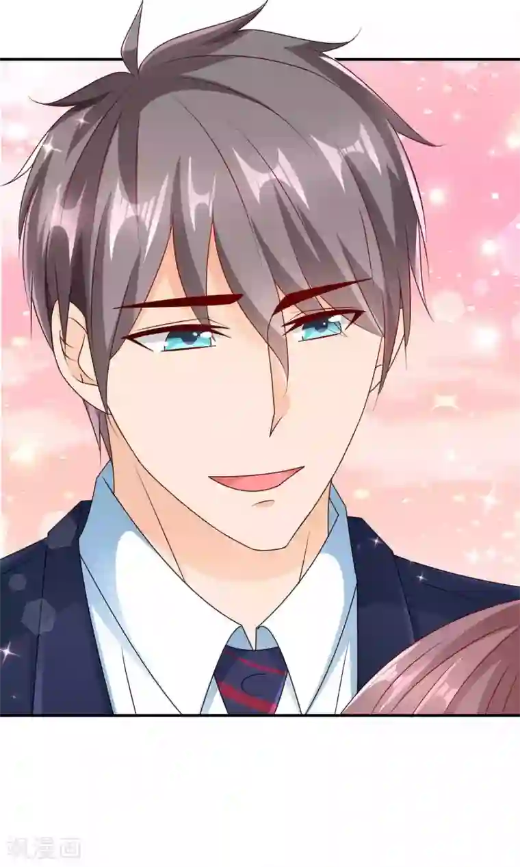 红娘灰姑娘第25话 童话不落幕