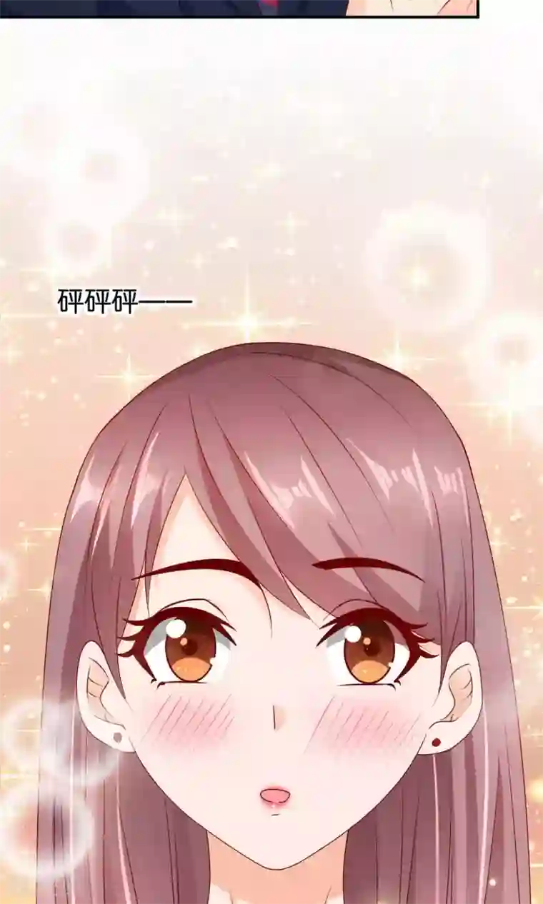 红娘灰姑娘第25话 童话不落幕