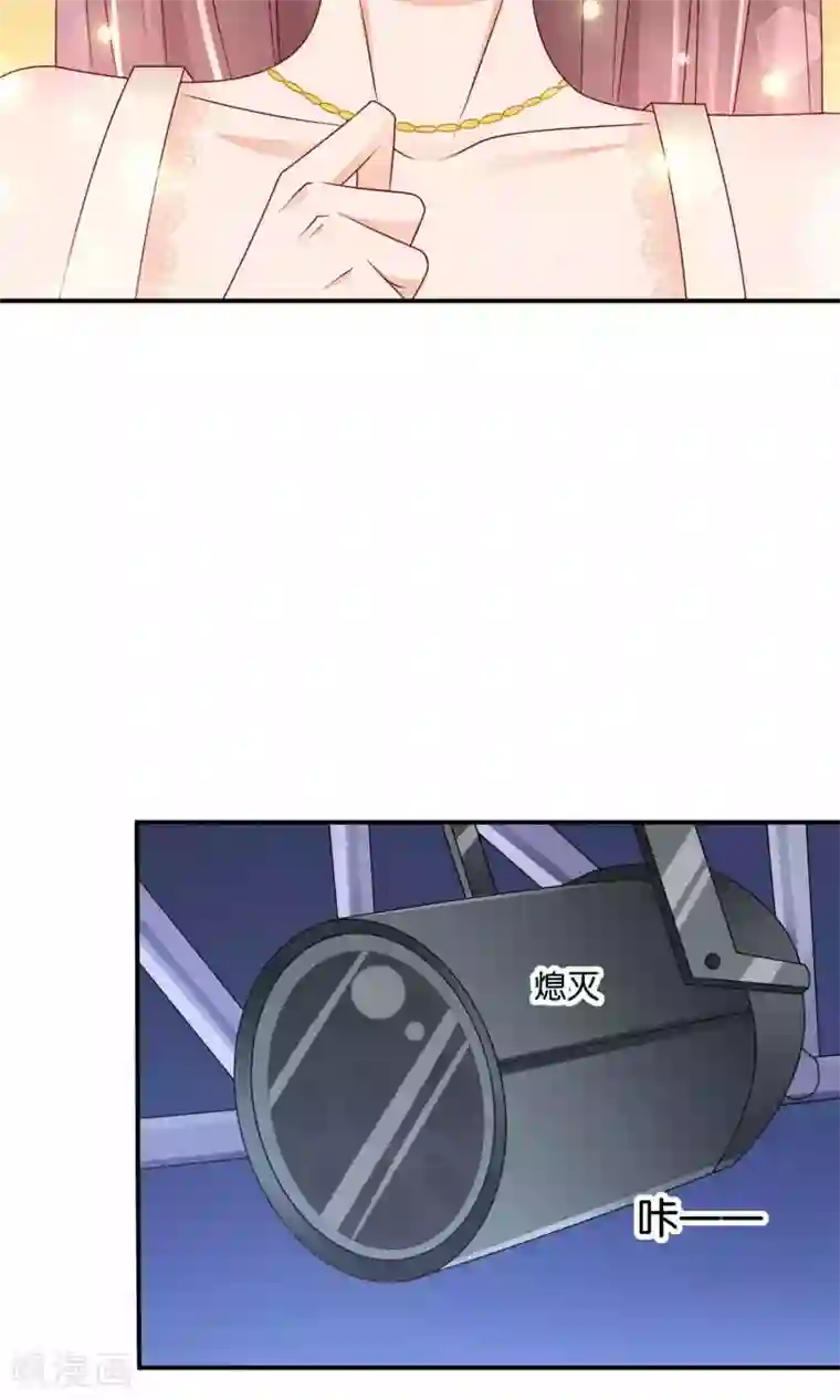 红娘灰姑娘第25话 童话不落幕