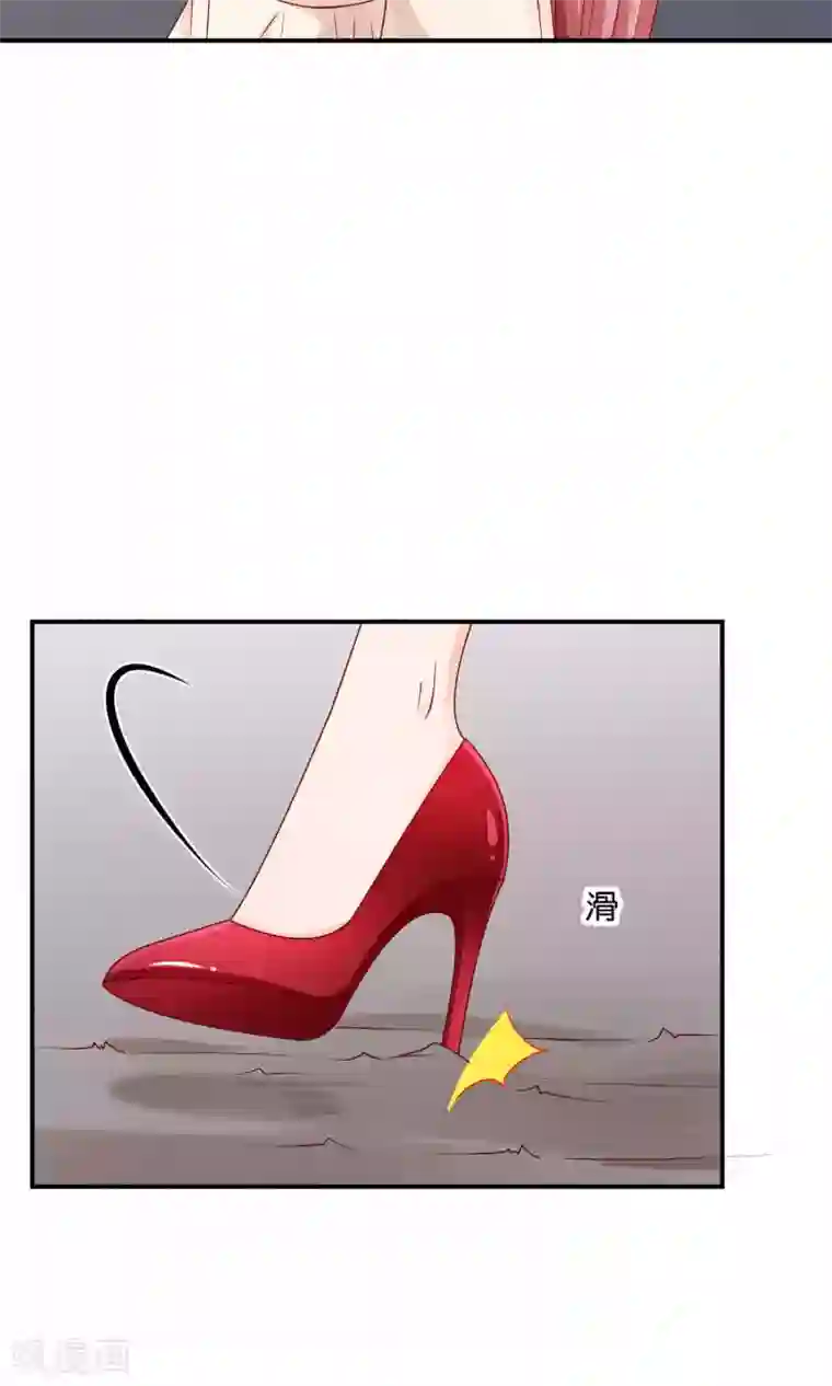 红娘灰姑娘第25话 童话不落幕